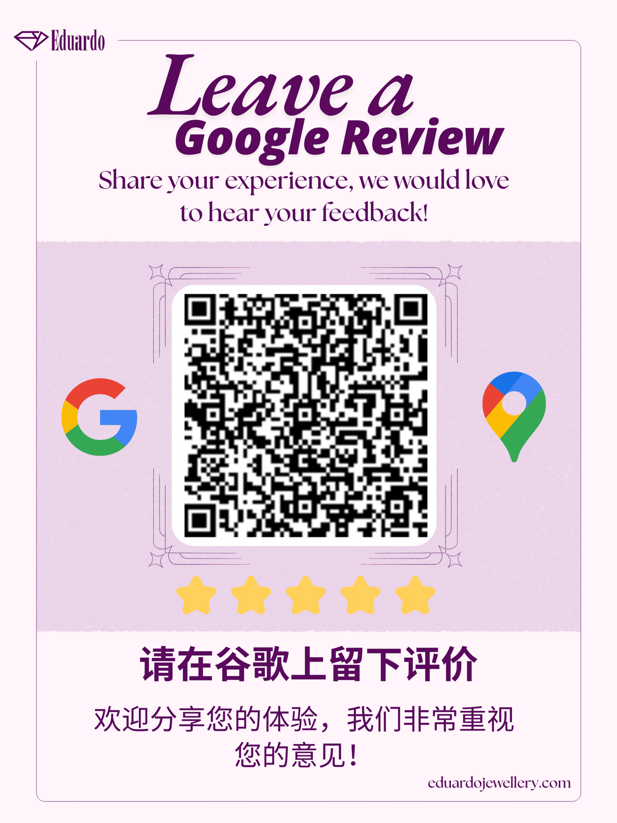 Leave a Google Review